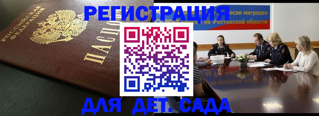 пропишу в квартире в Мариинске